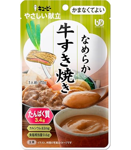Amazon.co.jp: キユーピー 介護食 かまなくてよい やさしい献立